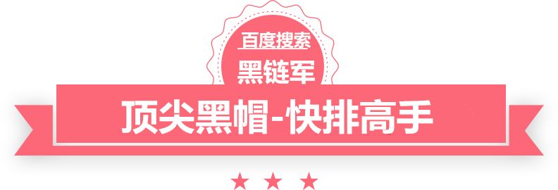 澳门精准正版免费大全14年新天选泛目录